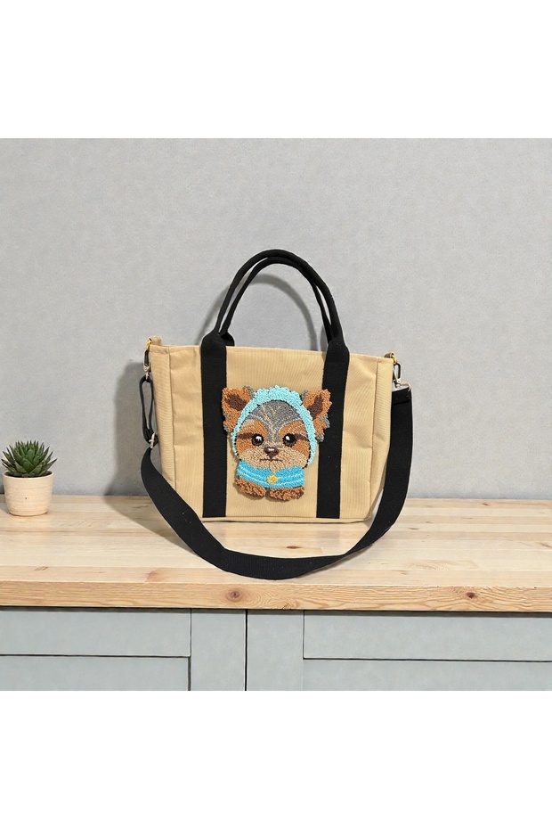 Dog Bag - 1