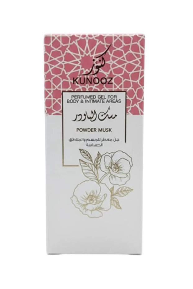جل معطر برائحة المسك البودرة - 50 مل