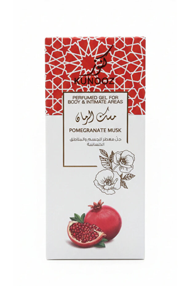 جل معطر برائحة المسك والرمان - 50 مل