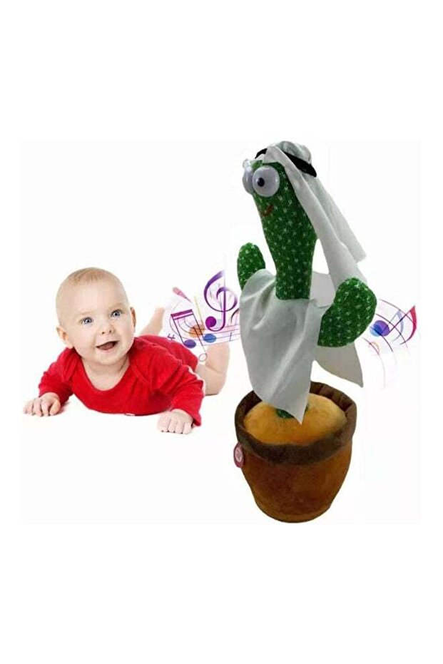 لعبة الصبار الراقص القطيفة المحشوة - 1