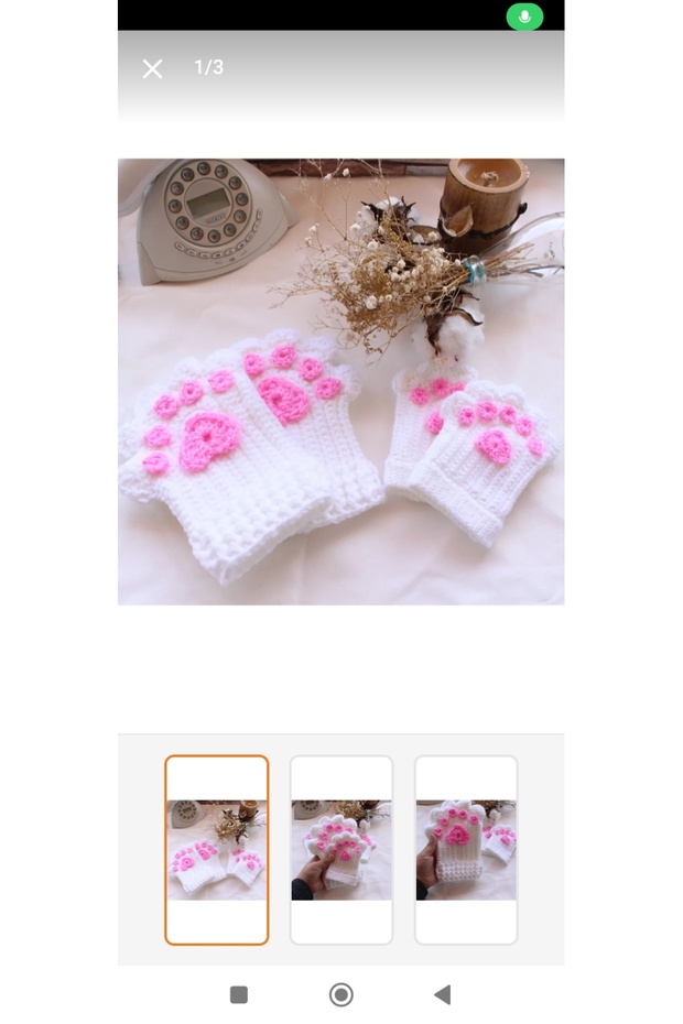 Megahan Pembe patili çocuk eldiveni - 2