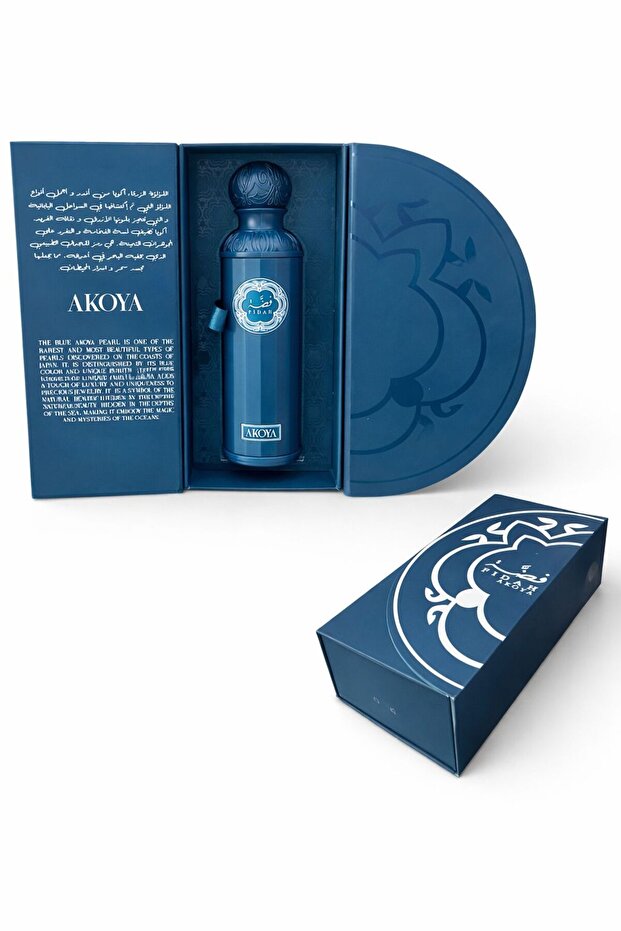 عطر جمييل من فضه 200مل - 1