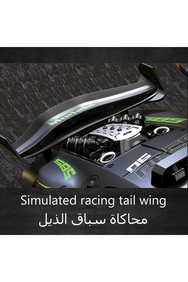 سيارة خارقة تعمل بجهاز تحكم عن بعد - 6