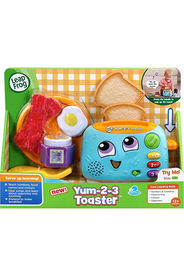 محمصة يوم-2-3 - 3