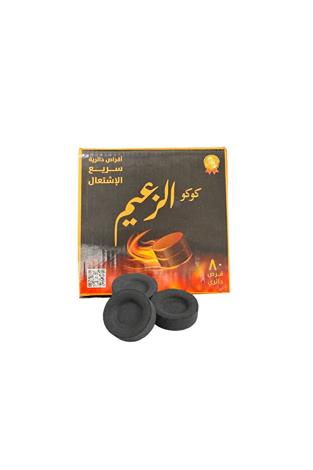 فحم الزعيم سريع الاشتعال