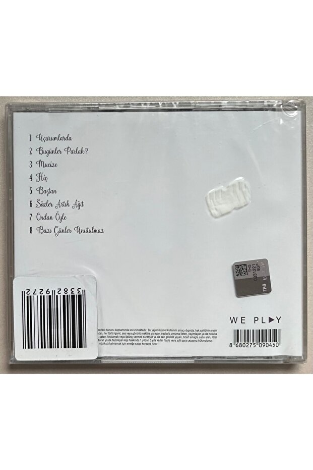 ميليس دانيشميند و إيف سي دي - 2