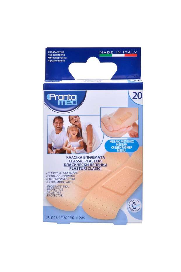 Patches (Medium) - 20pcs - 1