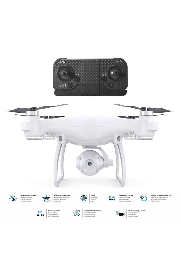 White Foldable Drone with Built-in Camera & Light 2.4G
