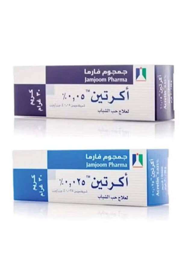 جمجم فارما 0.25+ 0.5 30 غرام