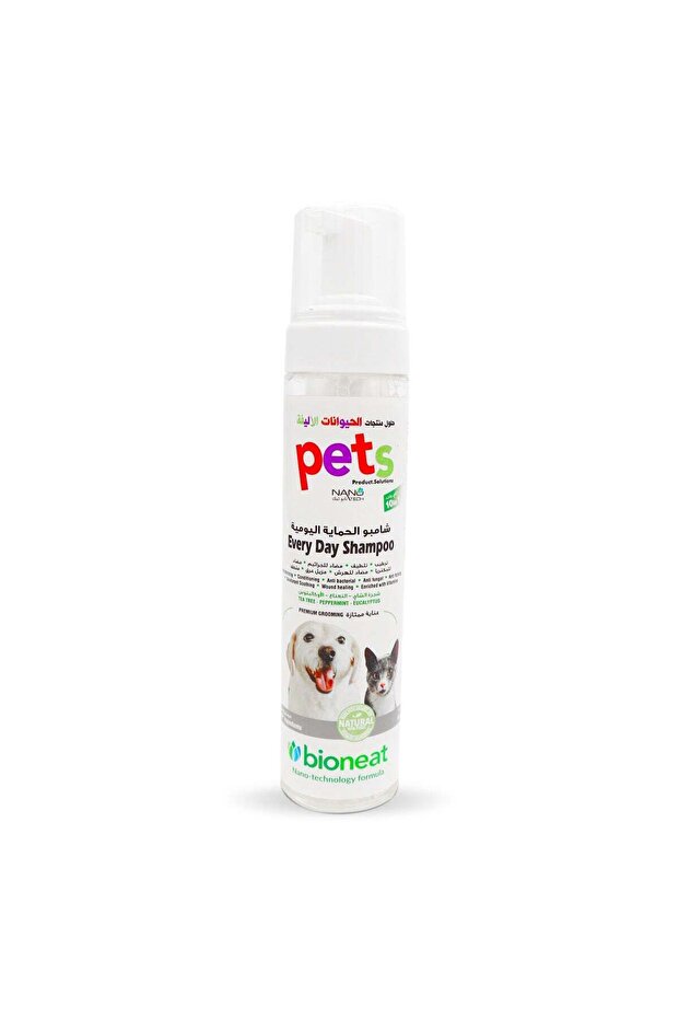 Pets Dry Shampoo & Paw Cleaner for Cats 250ml – Waterless Foaming Cleanser – Gentle Bo