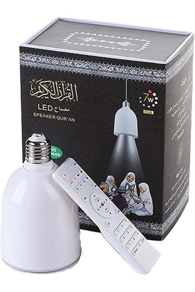 مكبر صوت القرآن الكريم مع شاشة LED طراز SQ-102
