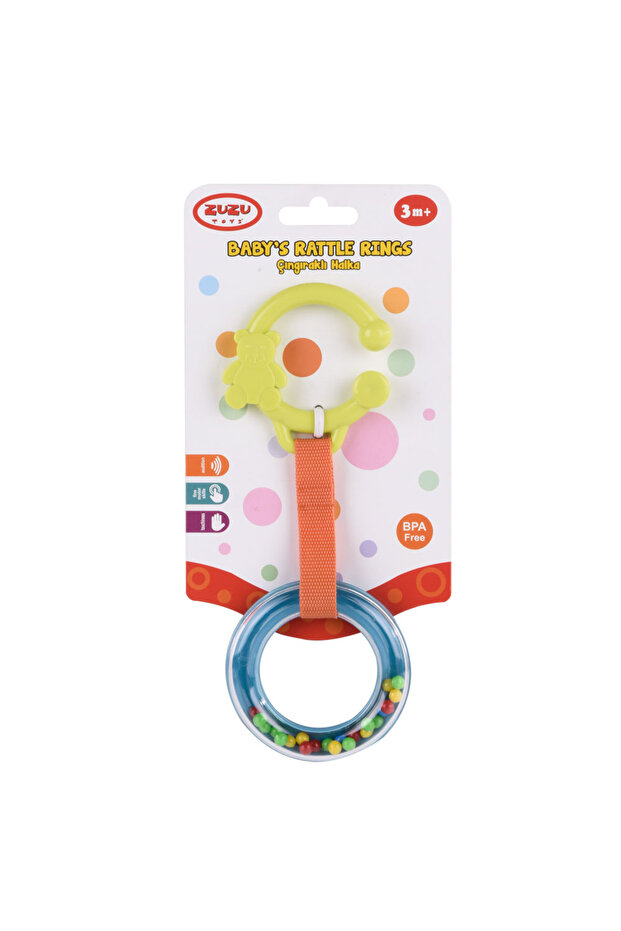 4122 حلقة خشخيشة - 4