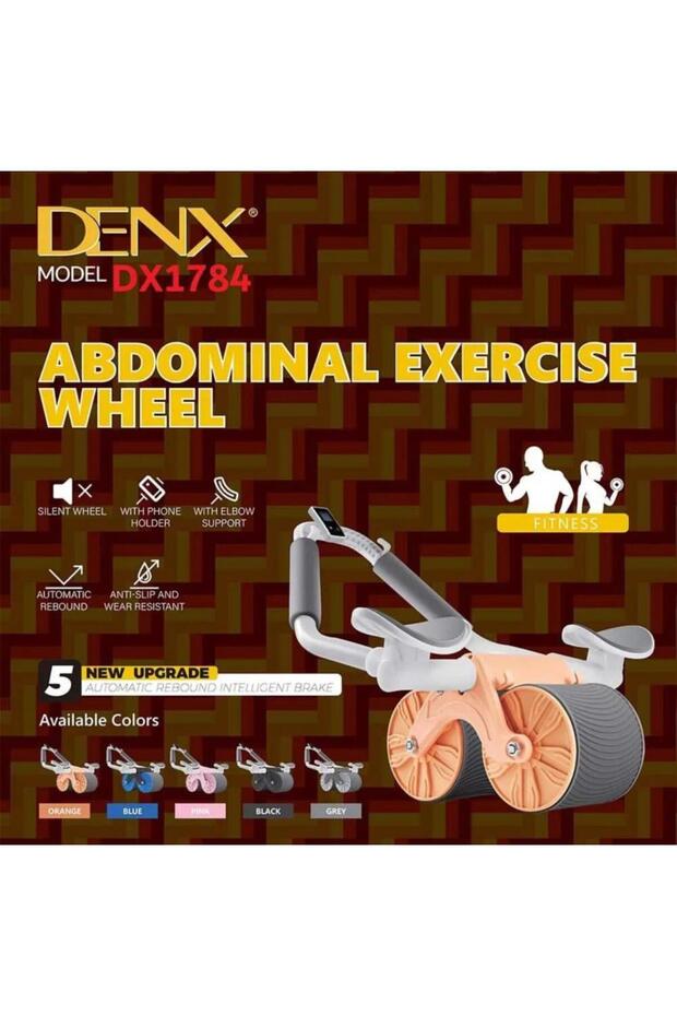 جهاز تمارين البطن - 2