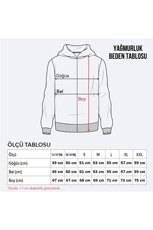 معطف واق من المطر بسحاب نصفي من ميونخ - 3
