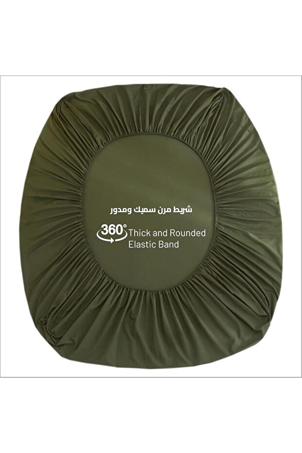 طقم ملاءات سرير دوناتيلا مزدوج مع غطاء وسادة - 6