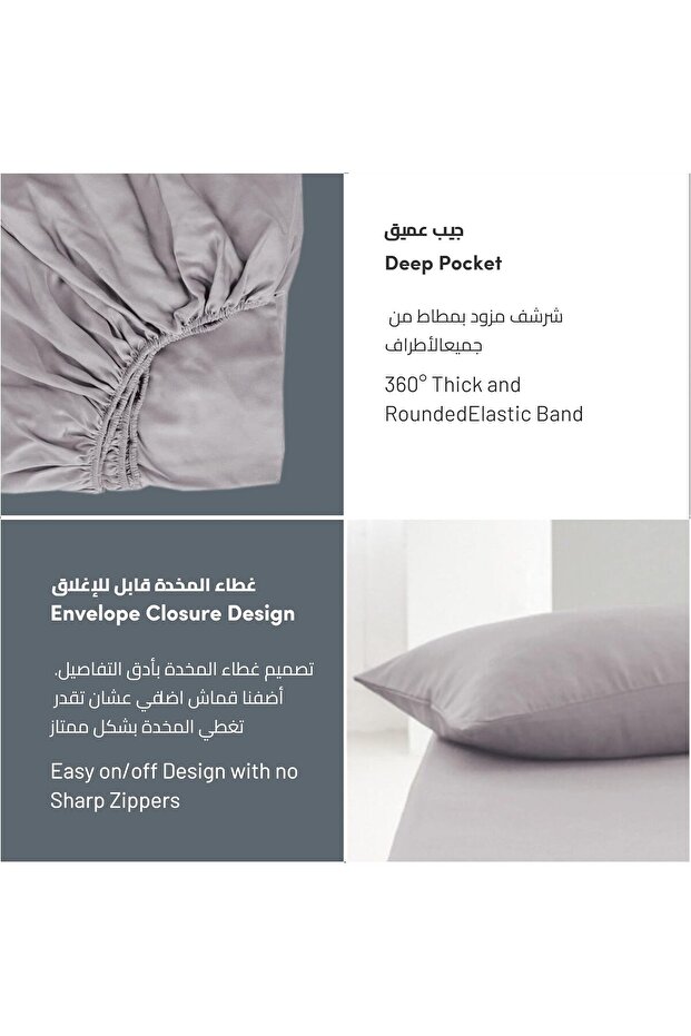 طقم ملاءات سرير مفرد مع غطاء وسادة من دوناتيلا - 5