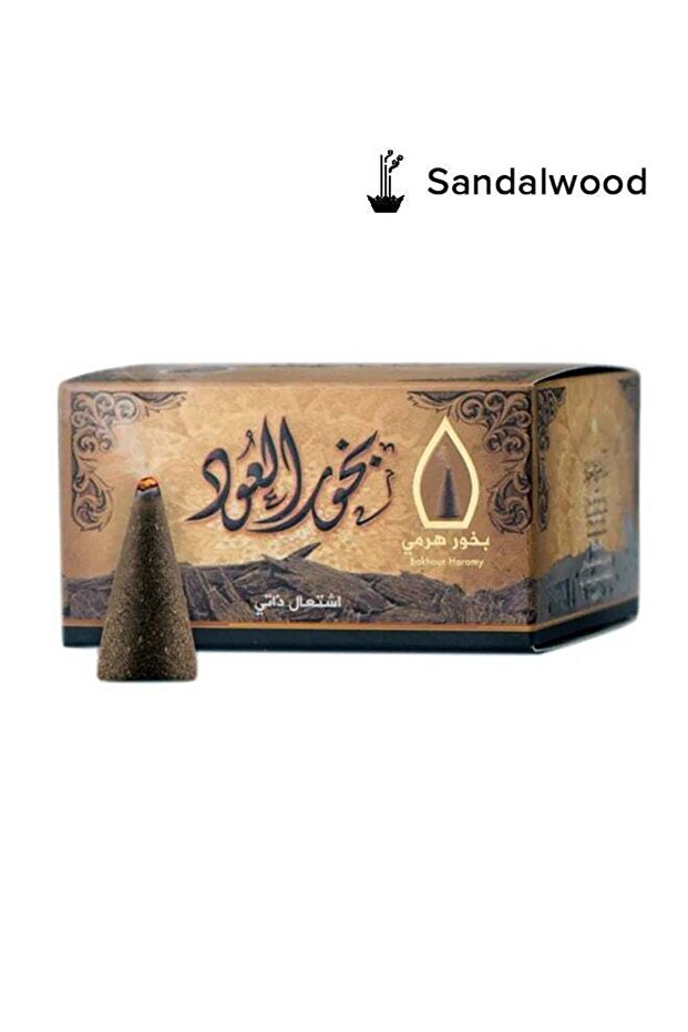 بخور عود بخور تصميم هرمي بني 50 جرام