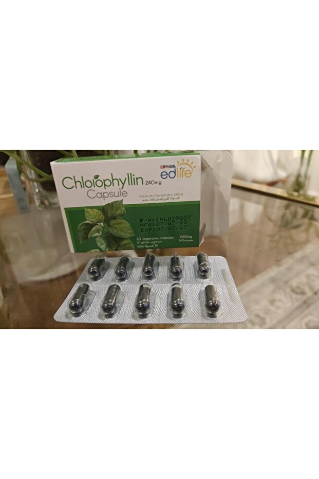 كبسولات الكلورفيل من إدمارك - 2