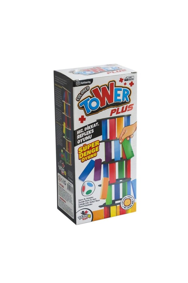 7317 Colorful Plus Tower Super Balance Game 54 Pieces -