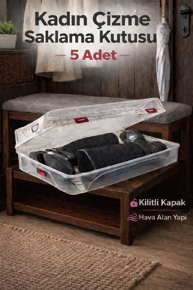 5 кутии за ботуши - 1