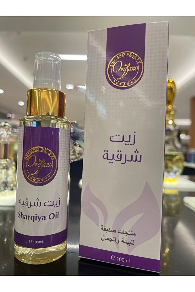 Oriental Oil - 100ml - Organo Beauty