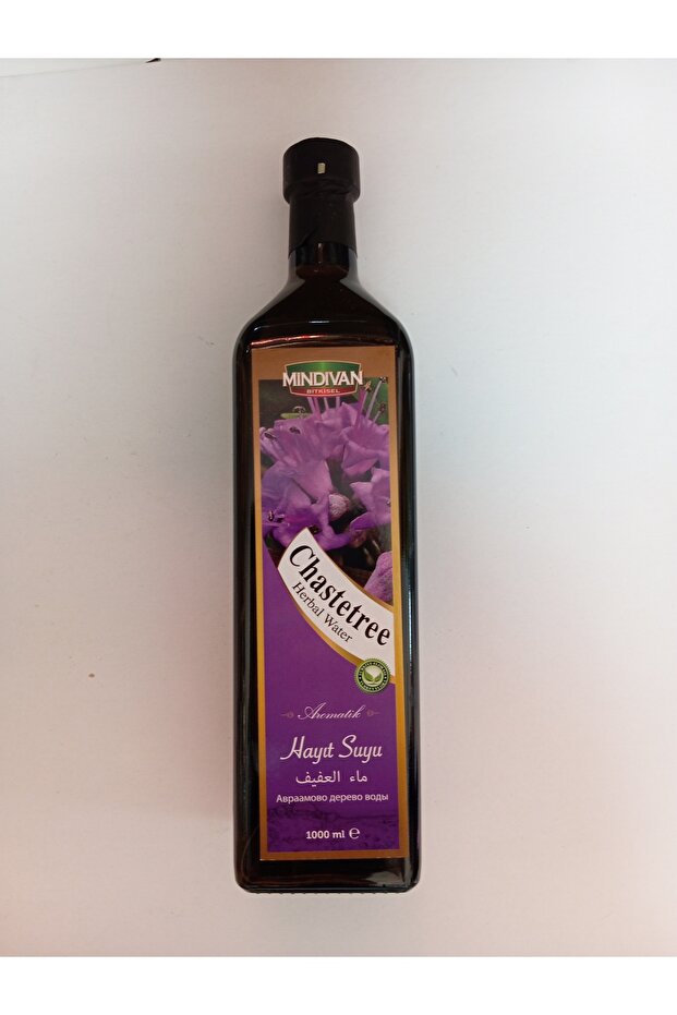 HAYIT SUYU 1000ML - 1