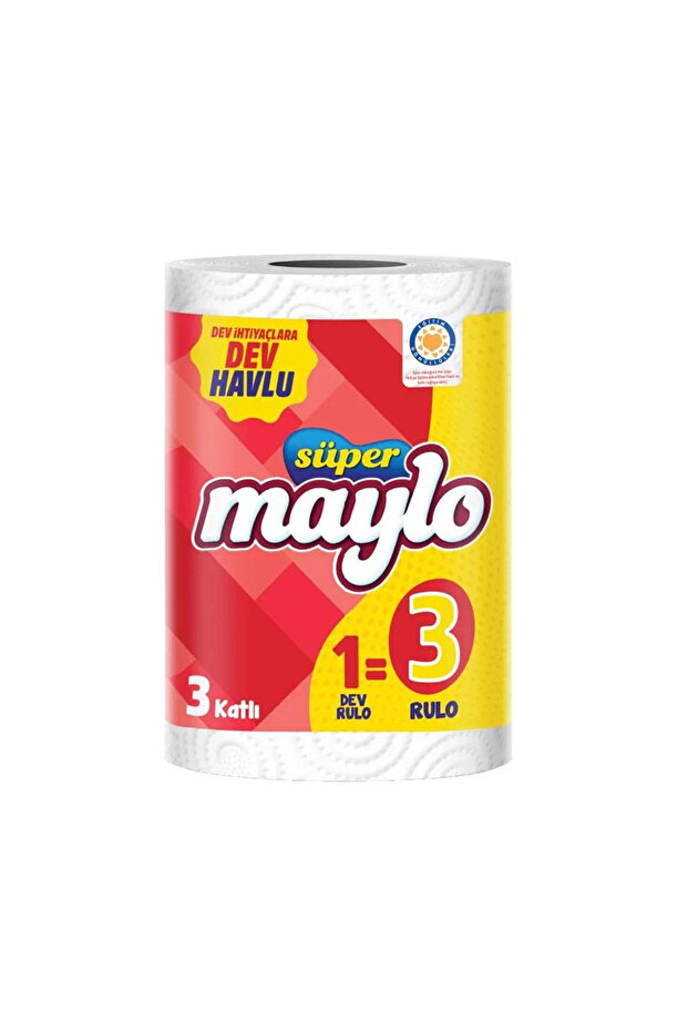 منشفة عملاقة مكونة من 3 طبقات مفردة - 1