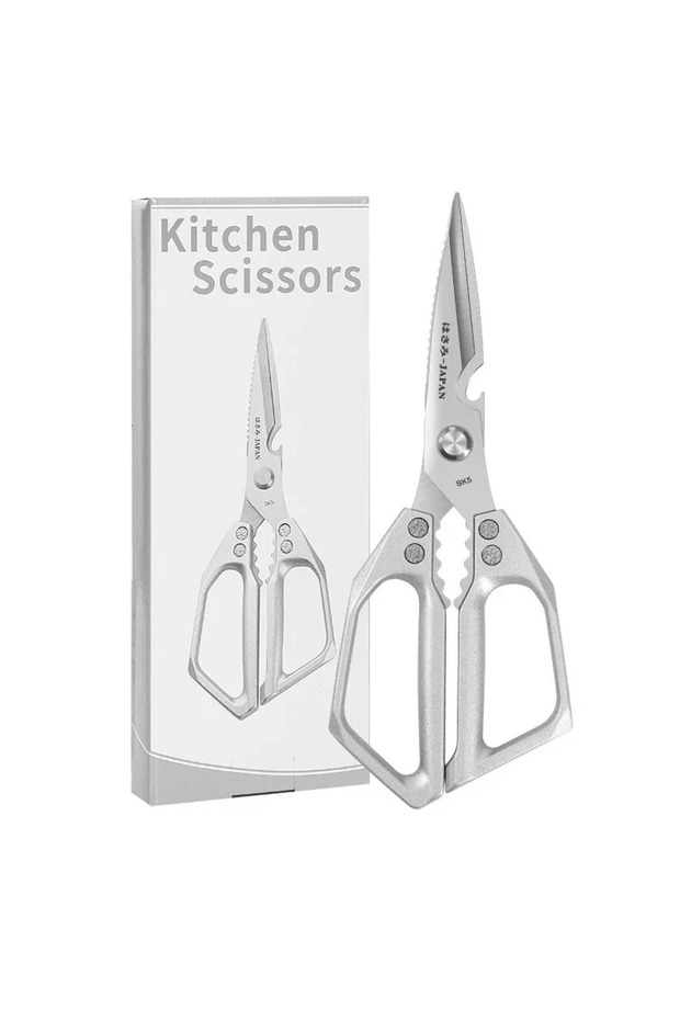 Silver Heavy-Duty Kitchen & Craft Scissors - Cuts Poultry Bones, Fabric & More | Multi-Purpose Stain