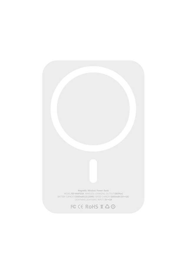 ISAFE MAGNETIC WIRELESS POWER BANK 5000MaH WHITE