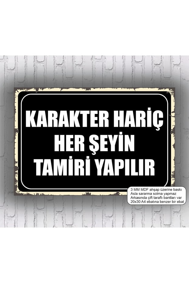 Everything Except the Character Is Repaired Funny Witty Sayings Mdf Painting Retro Wooden Poster