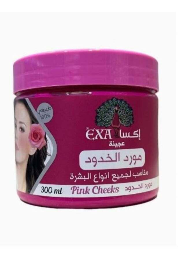 معجون أحمر الخدود والبرونزر - 1