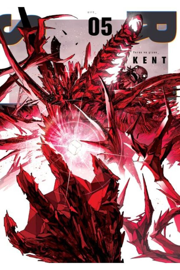 جلد عديم اللون 5 - 1