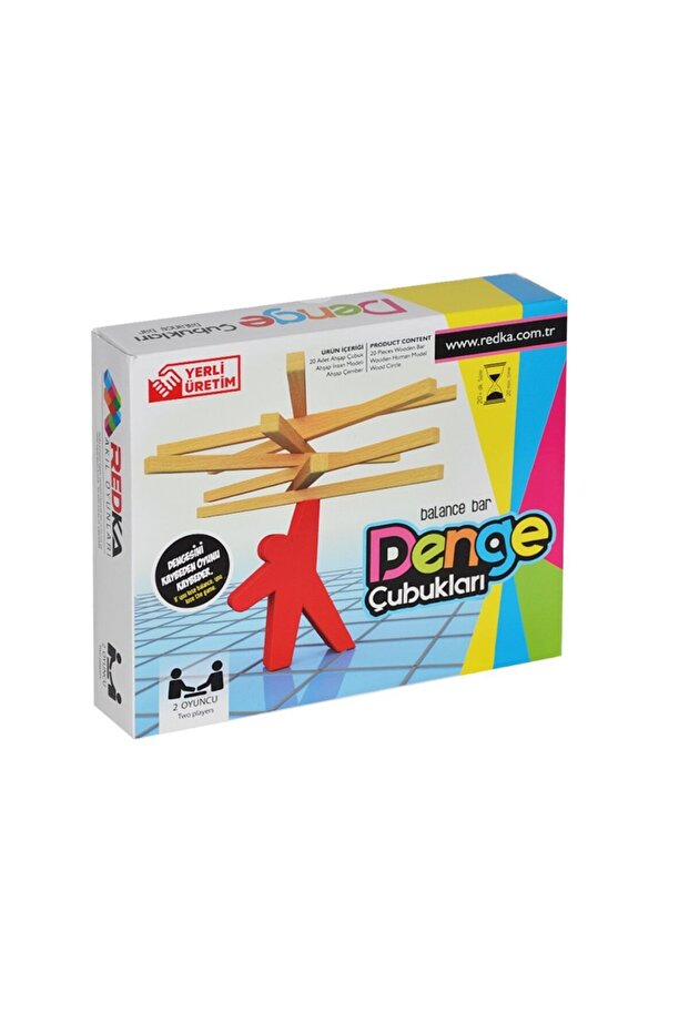 5255 Balance Bars