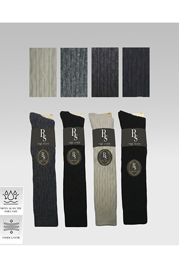 4-Piece Women's Wool Knee Socks Multi-Colored