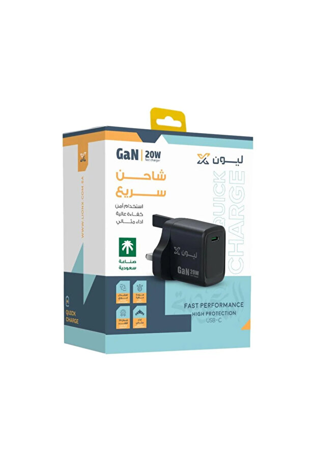 شاحن ليون اكس 20 واط