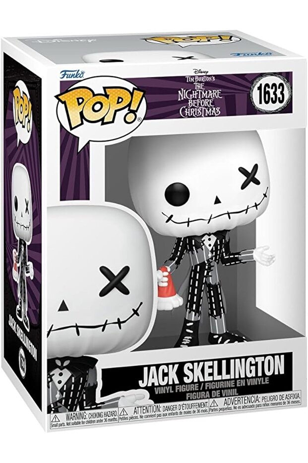 POP Disney: Jack Skellington (Patchwork) - 1