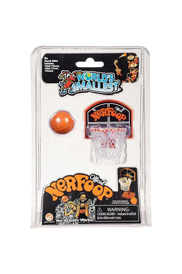 مجموعة كرة السلة - 1