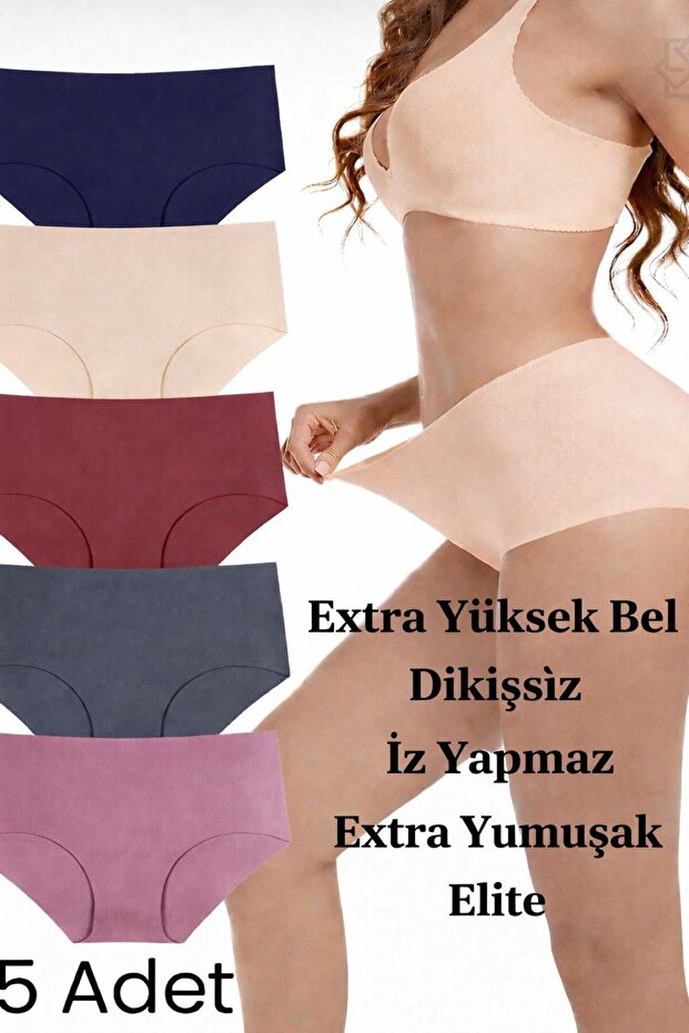 5-Piece Laser Cut Extra High Waist No Trace Extra Soft Seamless Bato Panties
