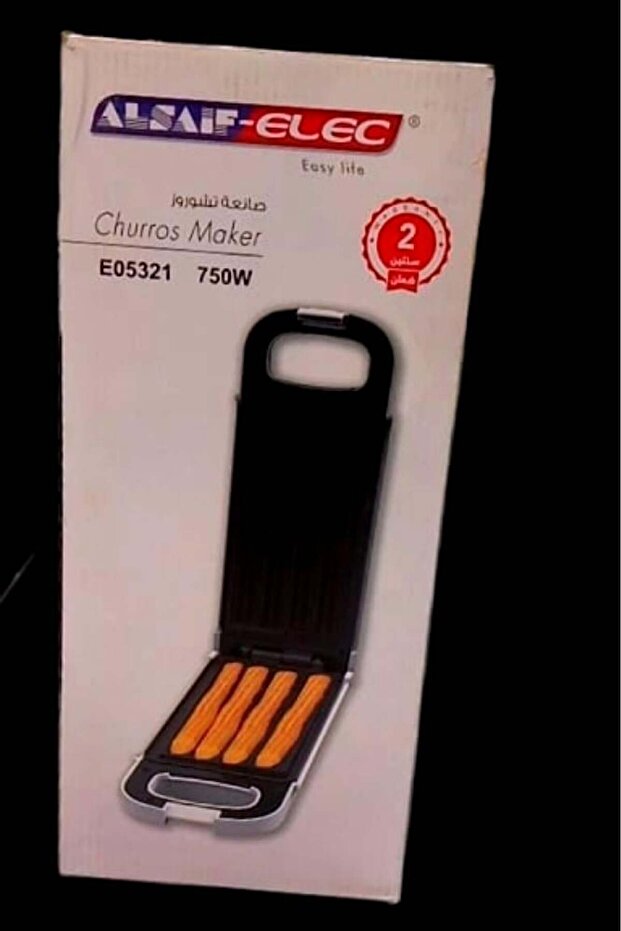 Electric Churros Maker - 2