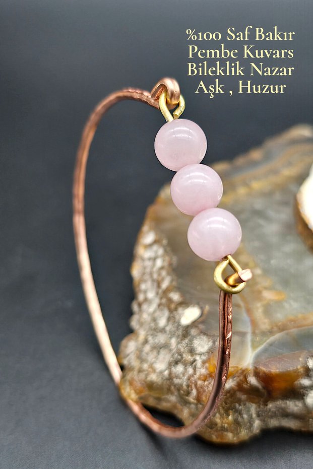 Pure Copper Pink Quartz Natural Stone Bracelet Handcrafted (Gift for Everyday Special Occasion)