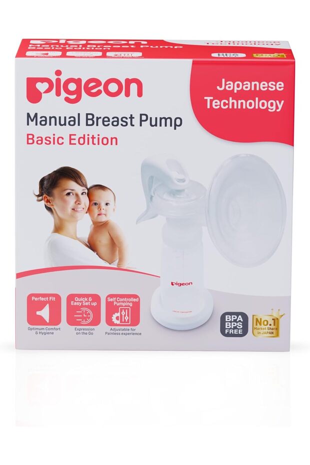 مضخة الثدي اليدوية الأساسية - 2