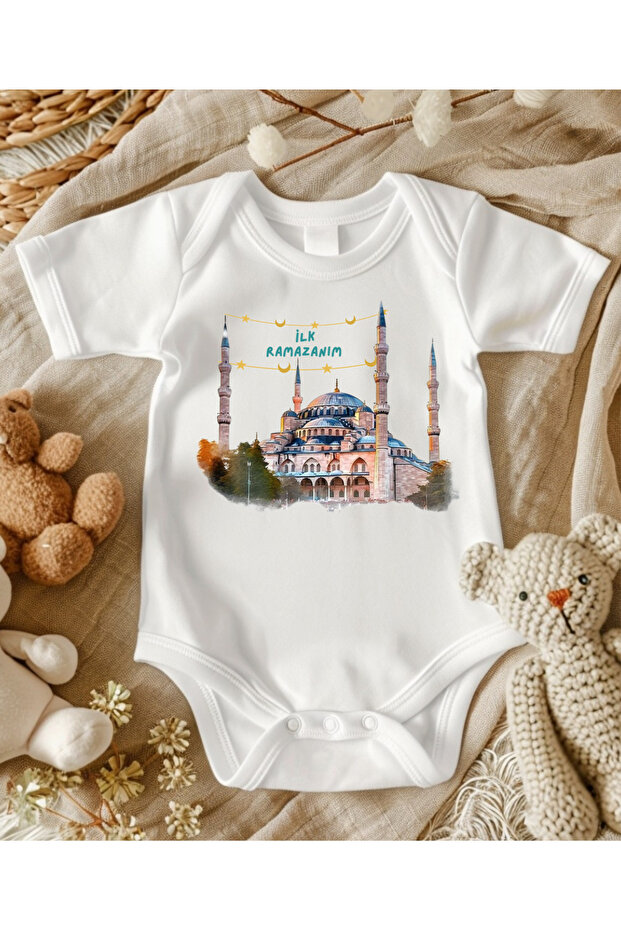 هدية عيد للأطفال