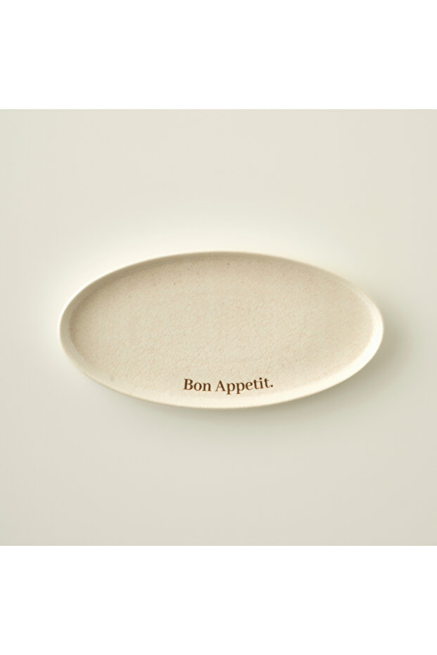 Bon Appetit Porcelain Presentation Plate Cream (26 cm)