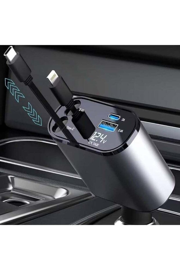 Retractable Car Charger with Dual USB & Type-C Ports | 120W Fast Charging Adapter for iPhone & Andro