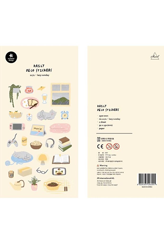 Lazy Sunday-1171 Korean Import Suatelier Lazy Sunday Stickers Scrapbooking Diy Journal Dairy Cute De