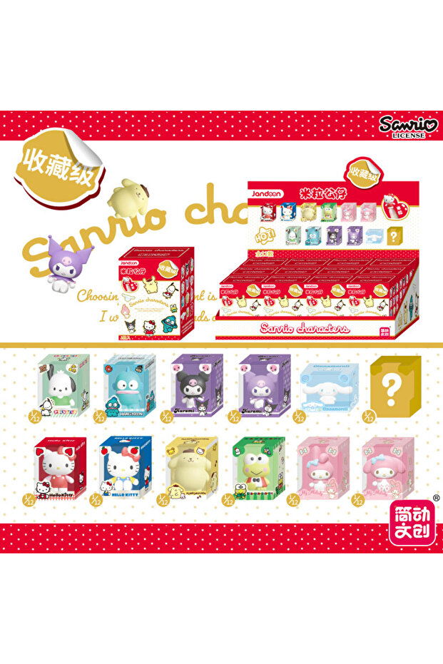 12PCS BOX Jandoon Original Sanrio Hello Kitty Blind Box Doll Melody Kuromi Cinnamoroll Pochacco Kero