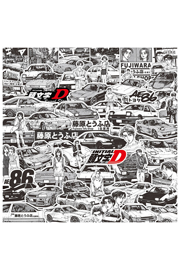 75 قطعة ملصقات جرافيتي أنمي Initial D باللونين الأسود والأبيض، ملصقات DIY للوح التزلج والكمبيوتر المحمول والسيارة
