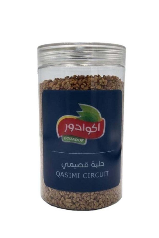 حلبة قاسمية 300 غرام