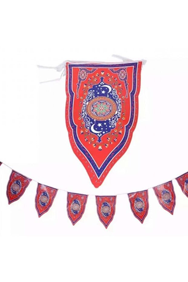 زينة رمضان - 1