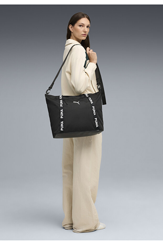 Essentials Training 19 l Shopper - 1